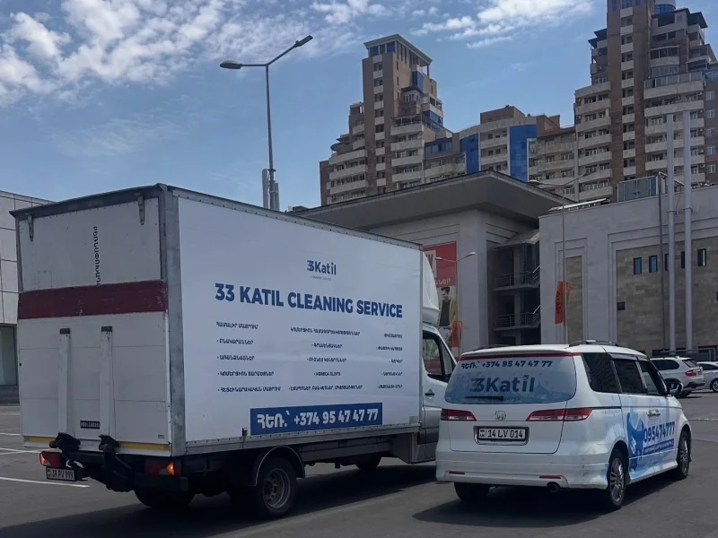 Բեռնափոխադրումներ 